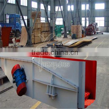China hot sell cement vibrating feeder