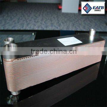 water colded evaporator