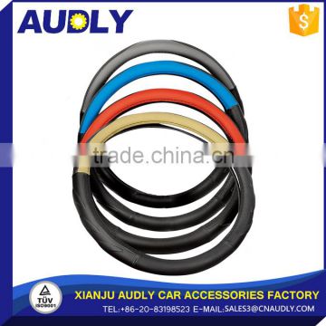 Special design PVC material Sport car steeirng wheel cover                        
                                                                                Supplier's Choice