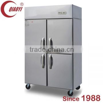 QIAOYI C OEM Commercial Refrigerator