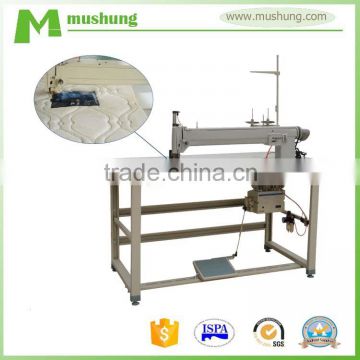 Long arm trade mark zigzag sewingmachine MS-JQ2