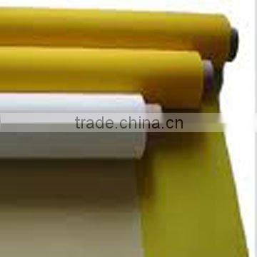 polyester bolting cloth(10 years factory)