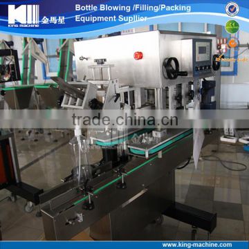 Automatic Vertical Lid-Revolver machinery