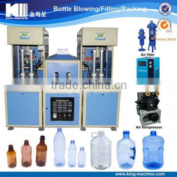Semi-automatic PET bottle blowing machine price