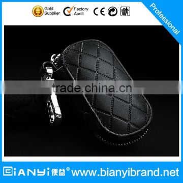 Cheap wholesale high quality leather keychain bag
