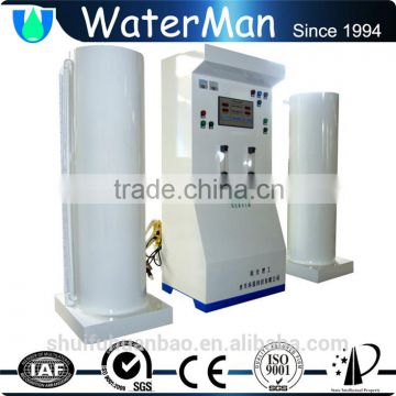 Chlorine Dioxide Generator for Water Treatment