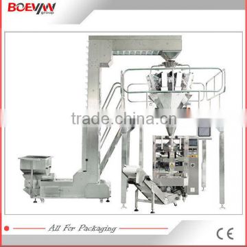 Hot sell low price vertical packing machine snack