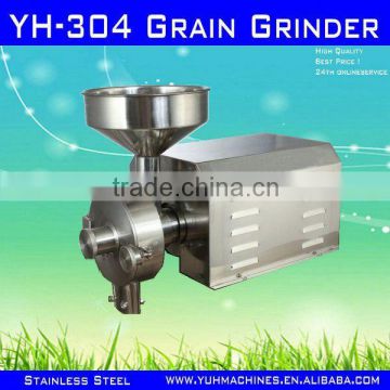 Roller Mill/Coffee Pulverizer/Household Corn Flour Mill