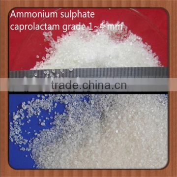 China Supply Taixiang Factory Price Capro Ammonium sulphate