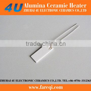 1W-150W Mica Ceramic Plate Instant Water Heater Element