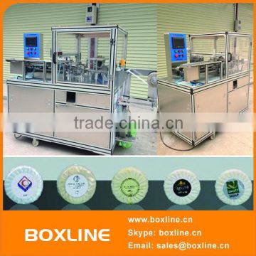 High Quality Automatic Round Soap Pleated Wrapping Machine