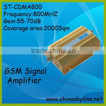 gsm signal booster amplifier,cellular signal amplifier