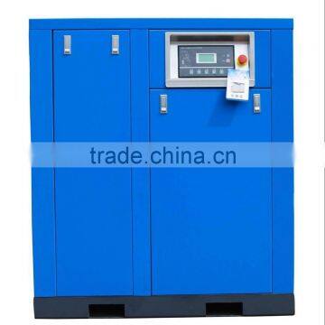 Compressor factory FUCAI ModelFC-175 132KW 24.2m3/min 8bar heavy duty screw air compressor . 75dB