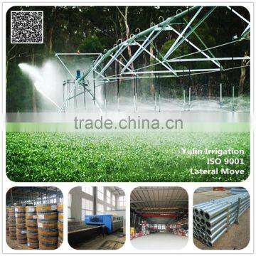 Traveling Sprinkle Irrigation For Sale Long Distance Sprinkling Irrigation For Garden Farmland With Mobile Control