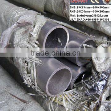 Carbon Steel Tube Mill