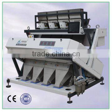 2014 good service and high quality machine 320 channels rice ccd milling machine