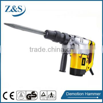 Demoliton Hammer Z1G-DS-65B (TS975)