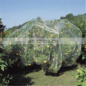 Apple tree anti bird net/durable protective safty net/woven fabric netting