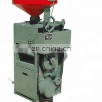 High Quality fully automatic Rice Mill Machinery Rice Milling Machine