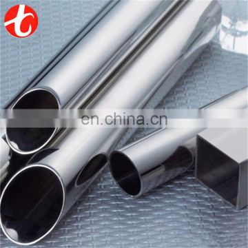 SAW steel pipe hdpe