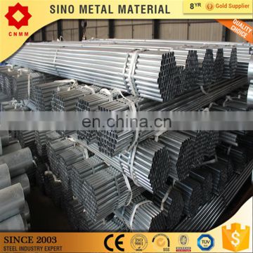 18 inch rectangular steel tube sizes round galvanized pipe scaffolding pipe /tube
