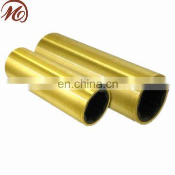 aluminium bronze pipe