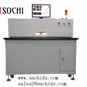 X-Ray Inspection Machine for Printed Circuits Board Lamination and Drilling