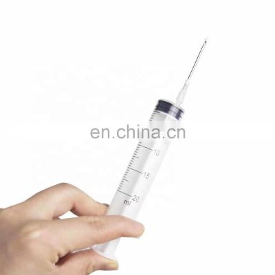 20ml Disposable  needle disposable syringe with needle  syringe 20ml feeding syringe