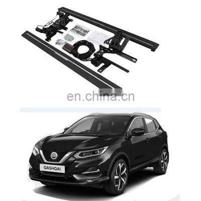 electric car side step electric side step bar running boards for Nissan Qashqai 2016+