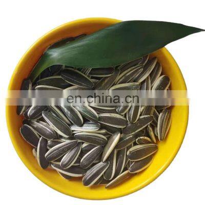 sunflower seeds promotional per kg  sunflower seed bag packing 25 kg 50kg sunflower-seeds-price