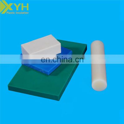 high quality hot sale High quality Polyamide MC nylon sheet(PA22)