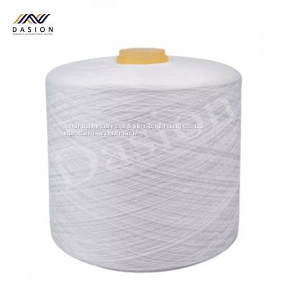 polyester spun yarn manufacturers in China