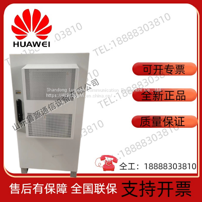 Huawei ICC50-A1-C3 outdoor integrated cabinet 1500W cabinet air conditioning configuration 300A5G