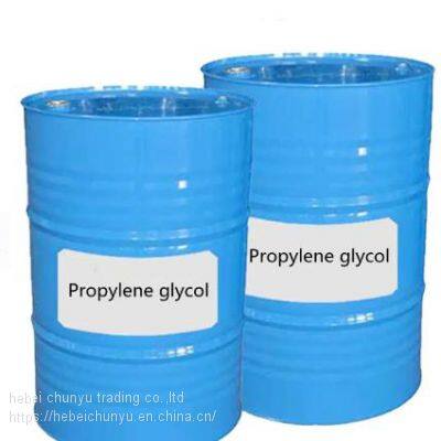 Propylene Glycol/Pg CAS 57-55-6
