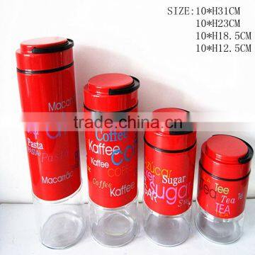 glass steel hermetic container metal food container