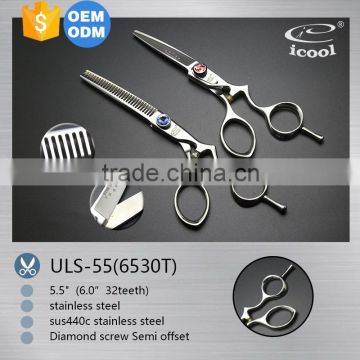 ICOOL ULS-55(6530T) high quality diamond screw hair scissors set
