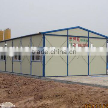 Earthquake Resistant Steel Building Construction