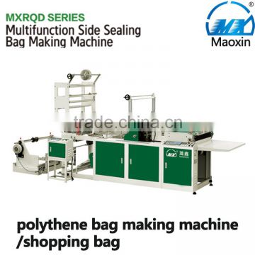 polythene bag making machine/shopping bag