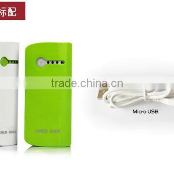 alibaba china supplier power W718 xiaomanyao power bank li-ion 5200MAH flashlights external battery chargerportable power bank