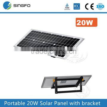 20W solar panel with brackets 20W solar panel brackets