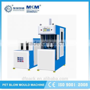 semi automatic plastic blowing machinery made in china BM-880