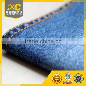 cheap price 11oz cotton denim fabric construction