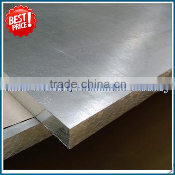 Accepted SGS inspection 7075 T6 T651 aluminum plate/sheet for mould