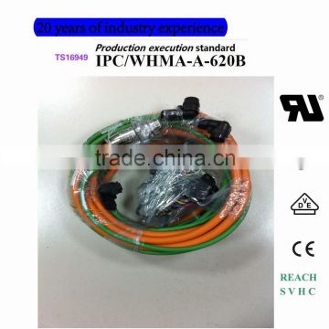Industrial robot encoder(solder+Crimp+assembly) signal wiring harness