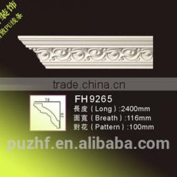 FH9261 polyurehtane decoration products/ pu cornice