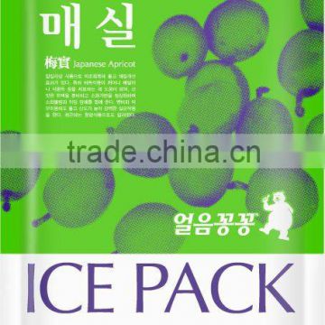 Nano Silver Ice Pack Cold Pack with antibacterial function