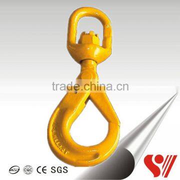 Swivel Hook with Latch G80 type Hook self-locking hook