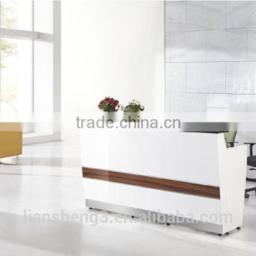 Reception desks in Commercial furniture of office furniture