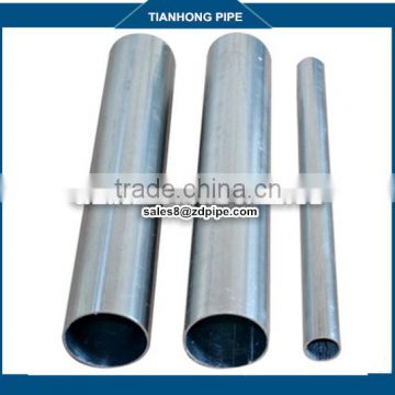 BS1387 1'' 2.5MM Q235 Zinc coating 280-300g/m2 Galvanized round steel pipe