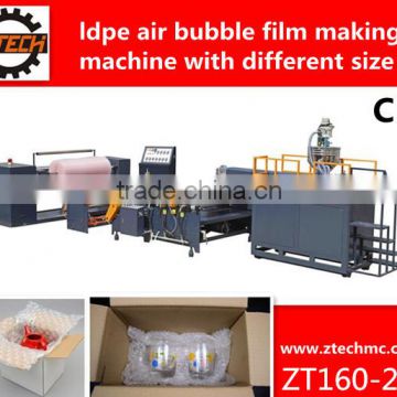 new style air bubble film making machine with different size